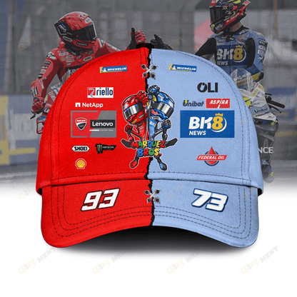 Marquez Bros Combo Jersey – DCT x Gresini Edition