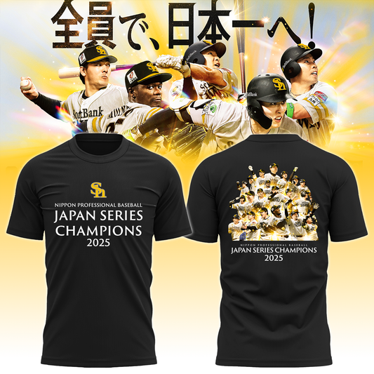 Fukuoka SoftBank Hawks - 全員で、日本一へ！