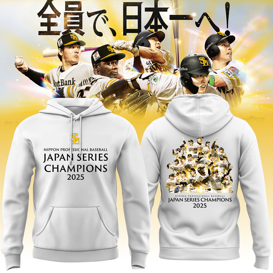 Fukuoka SoftBank Hawks - 全員で、日本一へ！